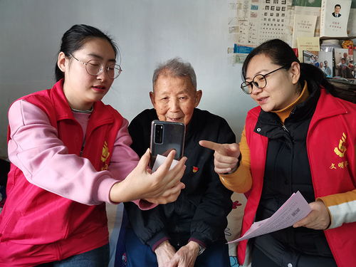 廠前一社區(qū) 貼心服務(wù)解民憂，養(yǎng)老認證暖人心