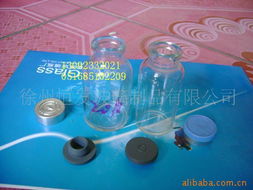 徐州恒發(fā)玻璃制品醫(yī)藥瓶產(chǎn)品列表及批發(fā)貿(mào)易介紹