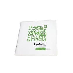 產(chǎn)品宣傳畫(huà)冊(cè)的批發(fā)與供應(yīng)——廣州作為貿(mào)易樞紐的重要角色